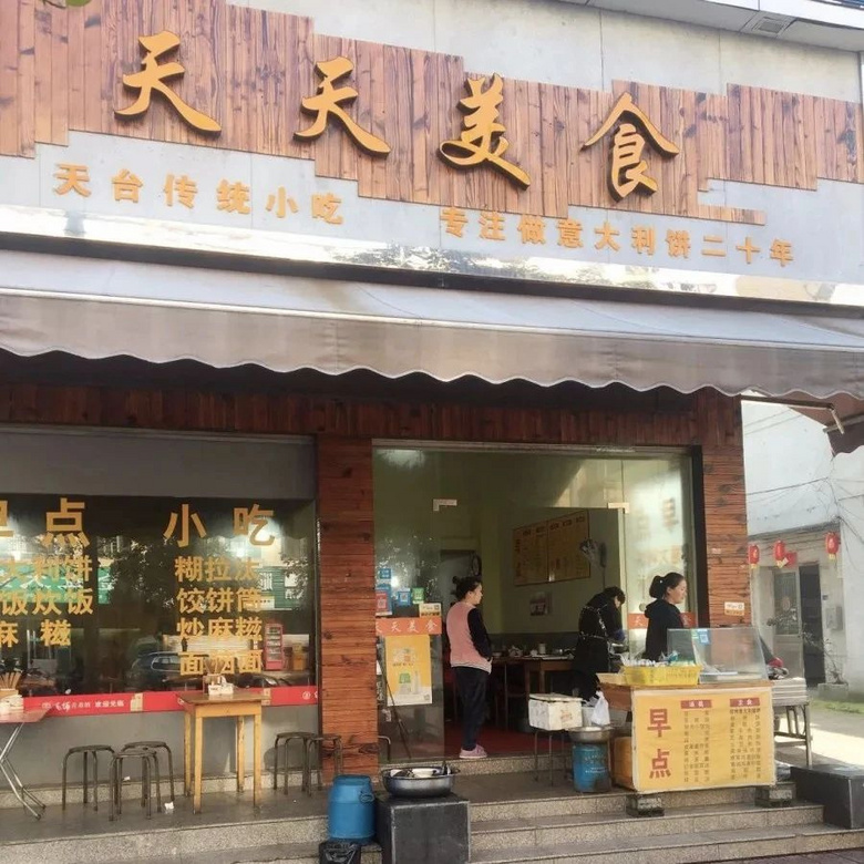 老家這一張3塊錢的麥餅，城市里打著燈籠也找不到