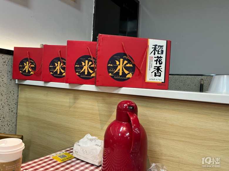鍋包肉？啊是郭包又