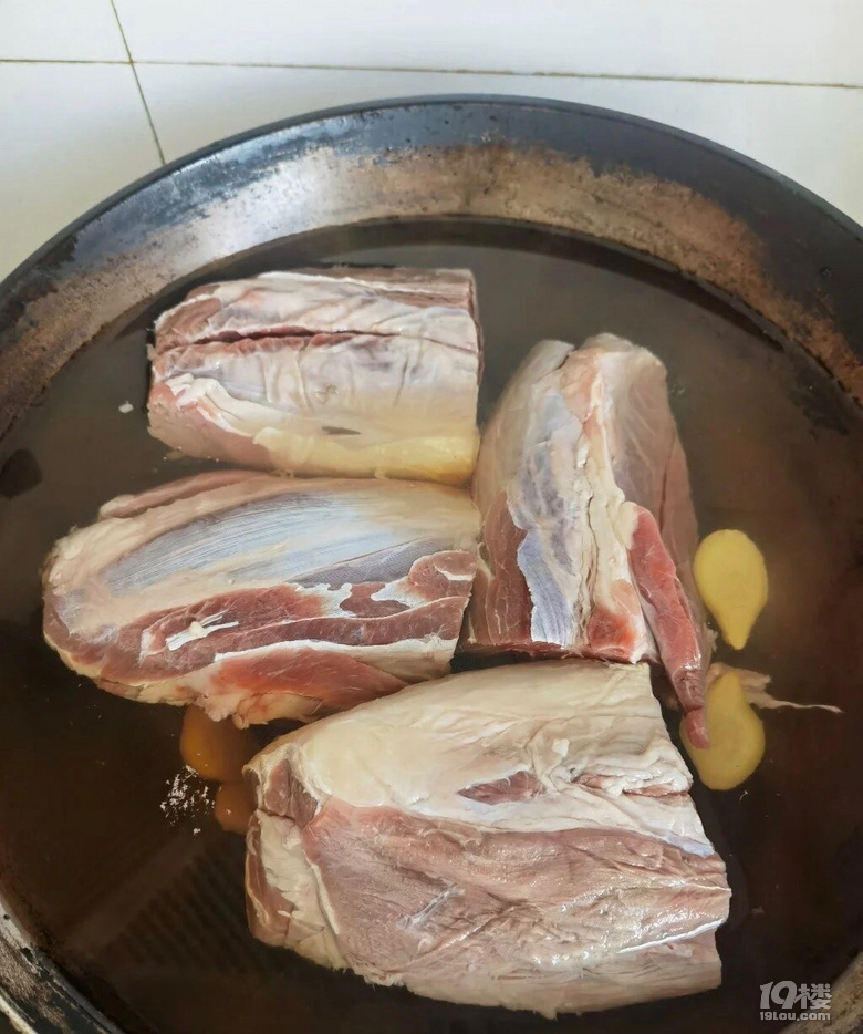 uţsoeasy