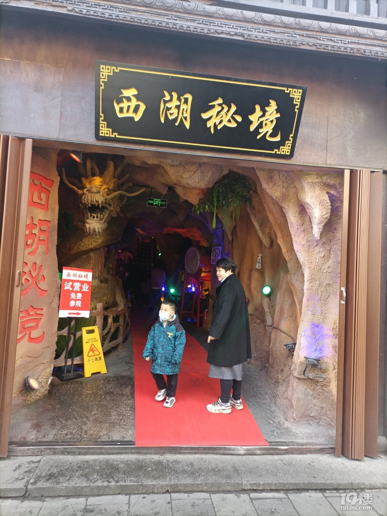 新年第三天，杭州天氣繼續(xù)晴好，我趁著好天氣來(lái)河坊街逛一逛
