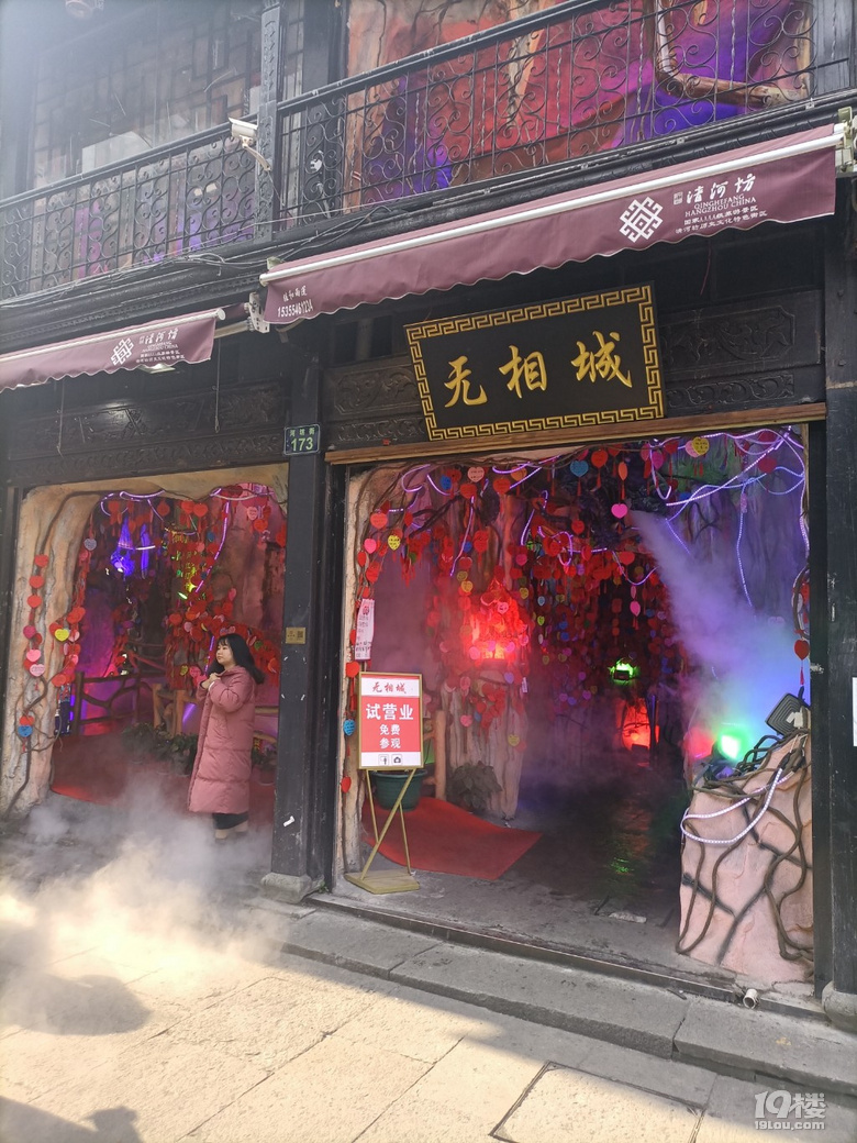 新年第三天，杭州天氣繼續(xù)晴好，我趁著好天氣來(lái)河坊街逛一逛