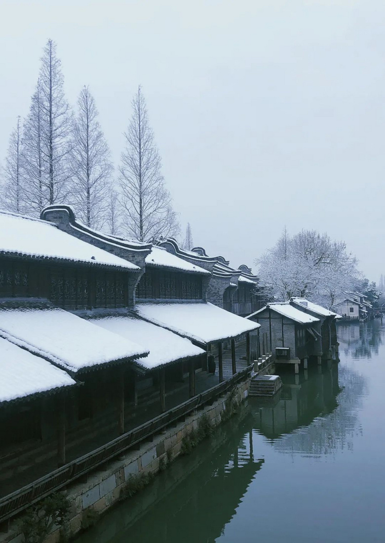 答應(yīng)我！一定要去烏鎮(zhèn)看一次雪！