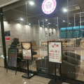 鿴ß
