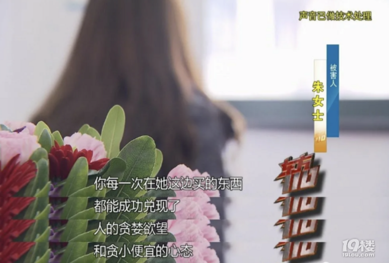 毀三觀！上海寶媽群里的“迪士尼名媛”，家里落魄得讓人唏噓