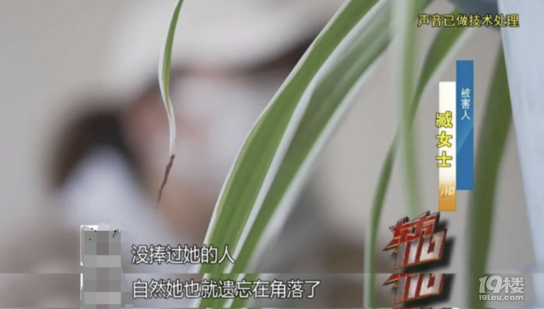 毀三觀！上海寶媽群里的“迪士尼名媛”，家里落魄得讓人唏噓