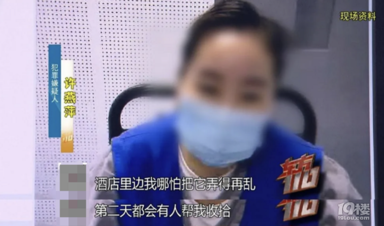 毀三觀！上海寶媽群里的“迪士尼名媛”，家里落魄得讓人唏噓