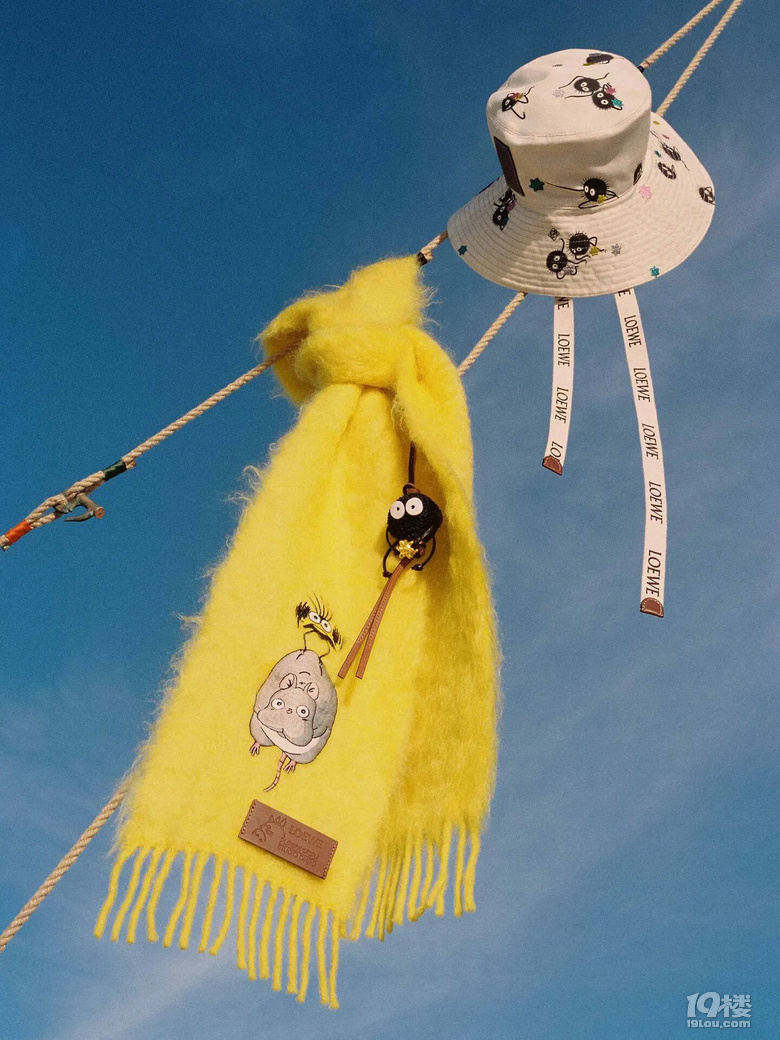 LOEWE [Ů(lin)ϵʽl(f)