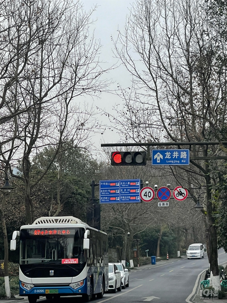 尋找自行車騎友
