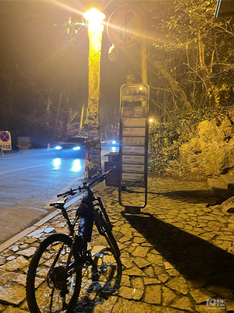尋找自行車騎友