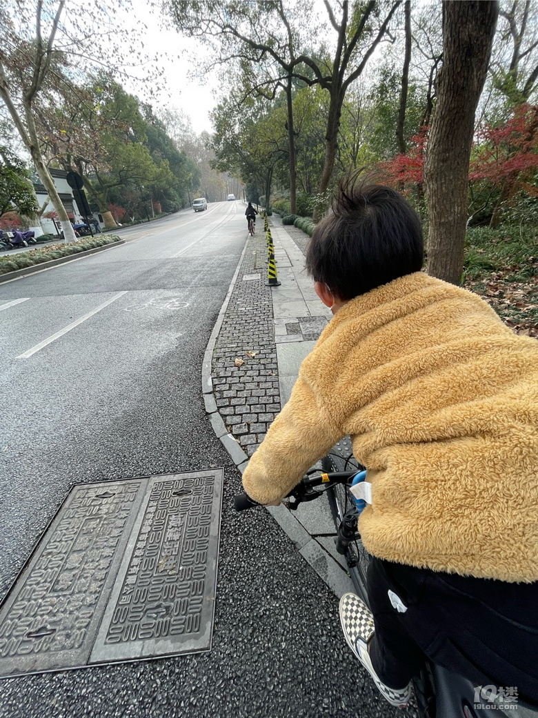 尋找自行車騎友