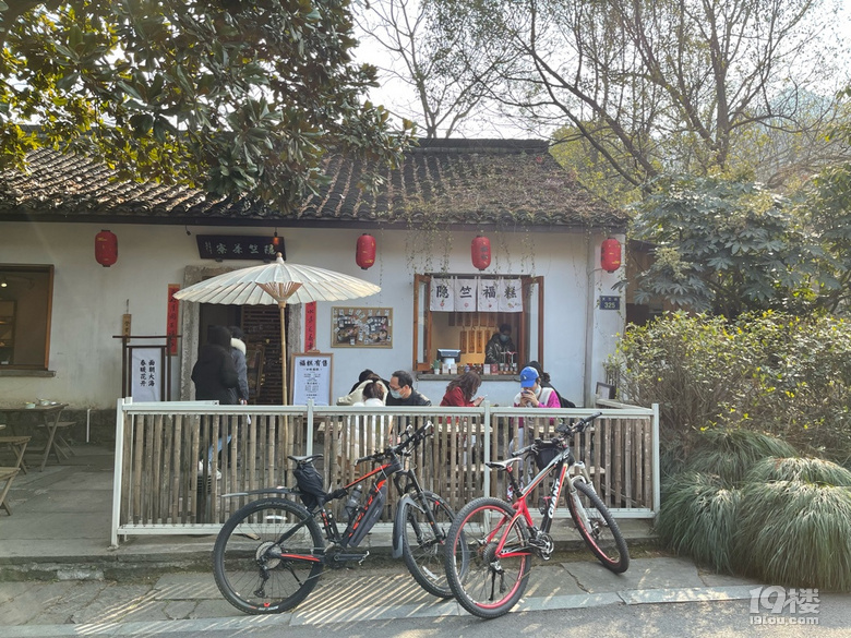 尋找自行車騎友