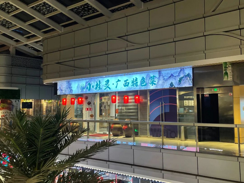 һM(jn)Tͱζ_5׷۵СϰD(zhun)(zhn)