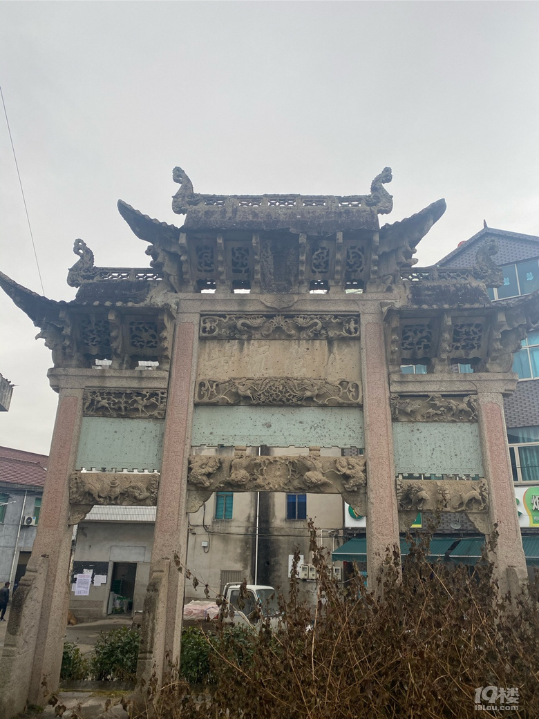 靈鵝村華堂古村