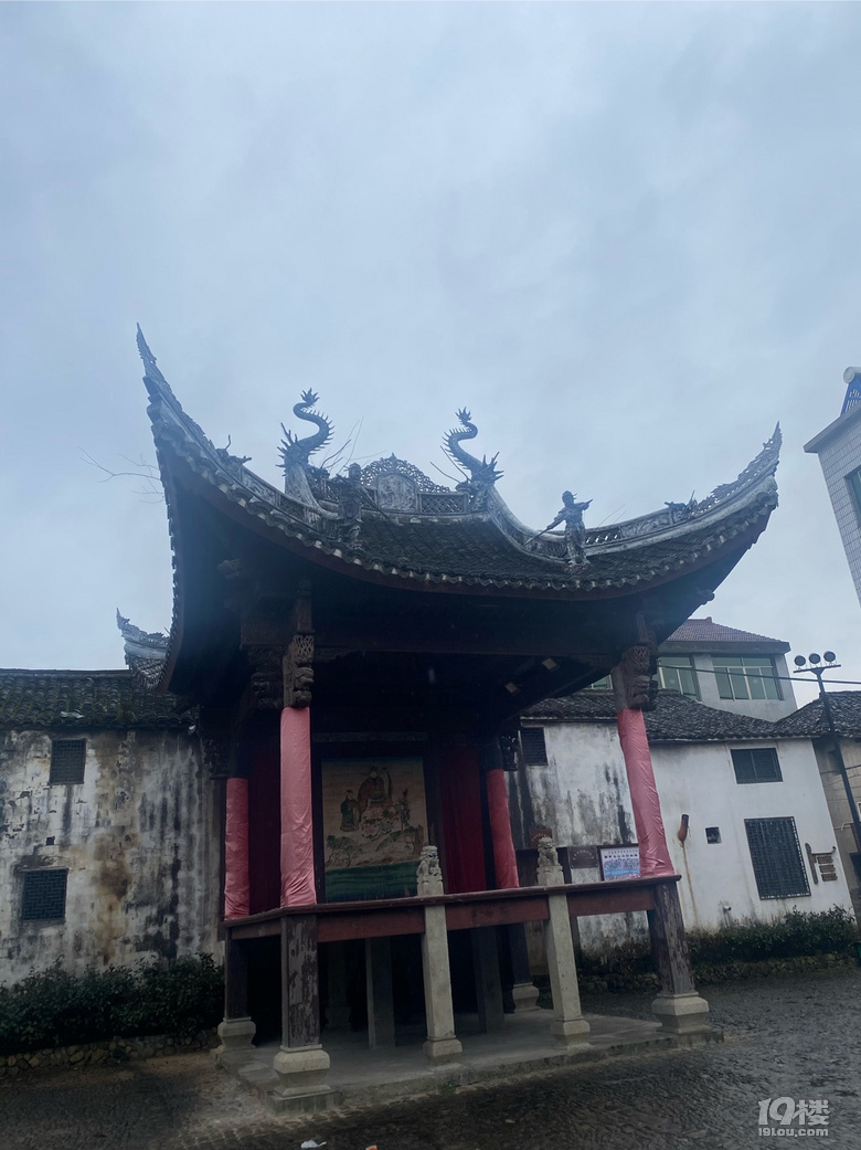 靈鵝村華堂古村
