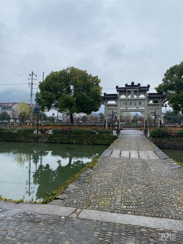 靈鵝村華堂古村