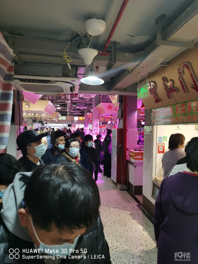 鳳起路農(nóng)貿(mào)市場