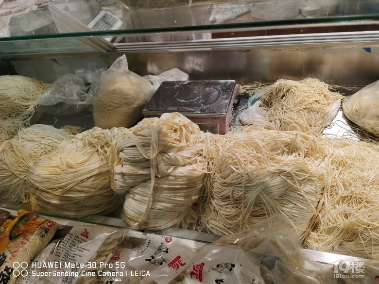 鳳起路農(nóng)貿(mào)市場