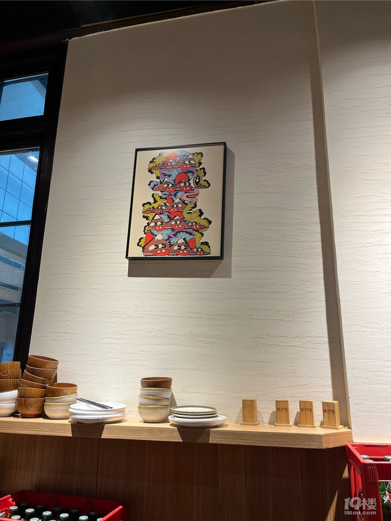 年前最后的壽喜鍋