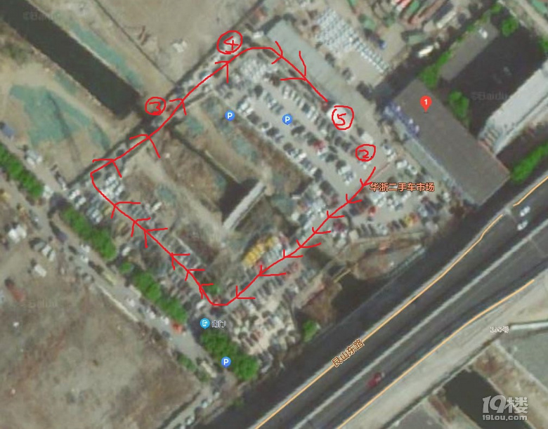 D2022GD(zhun)Aɽ|·܇ƽ(jng)(yn)