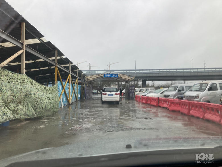 D2022GD(zhun)Aɽ|·܇ƽ(jng)(yn)