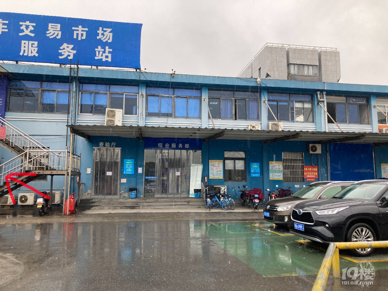 D2022GD(zhun)Aɽ|·܇ƽ(jng)(yn)