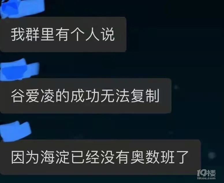 Ȑĳɹy
