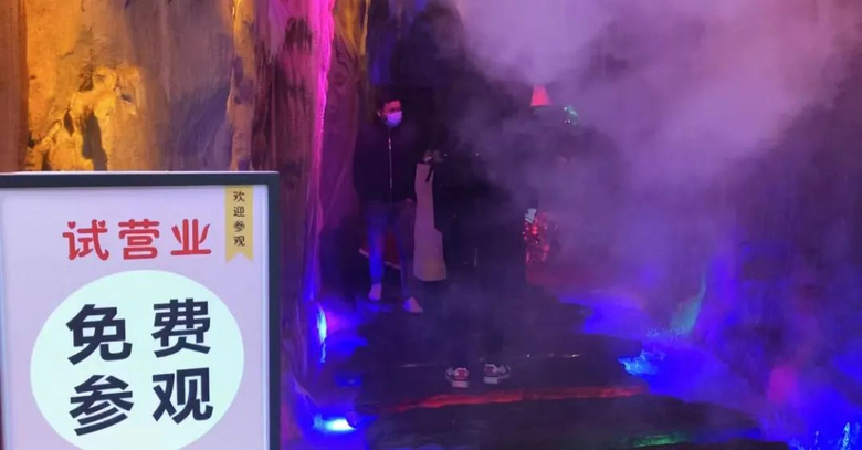 河坊街，你想笑死個(gè)誰(shuí)��！
