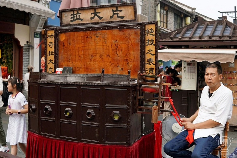 河坊街，你想笑死個(gè)誰(shuí)��！