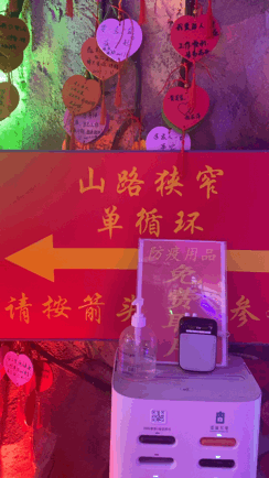 河坊街，你想笑死個(gè)誰(shuí)�。�