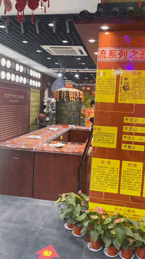 河坊街，你想笑死個(gè)誰(shuí)啊！