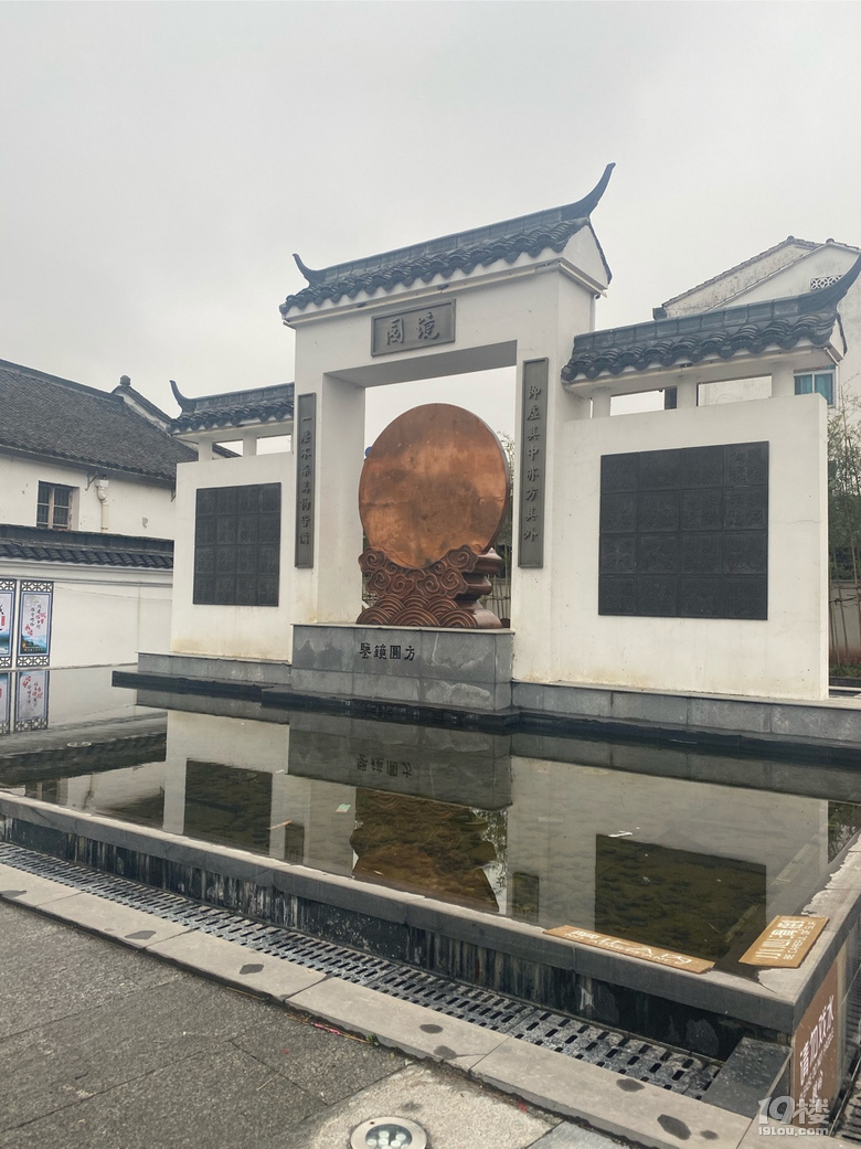 十九峰大古村老街