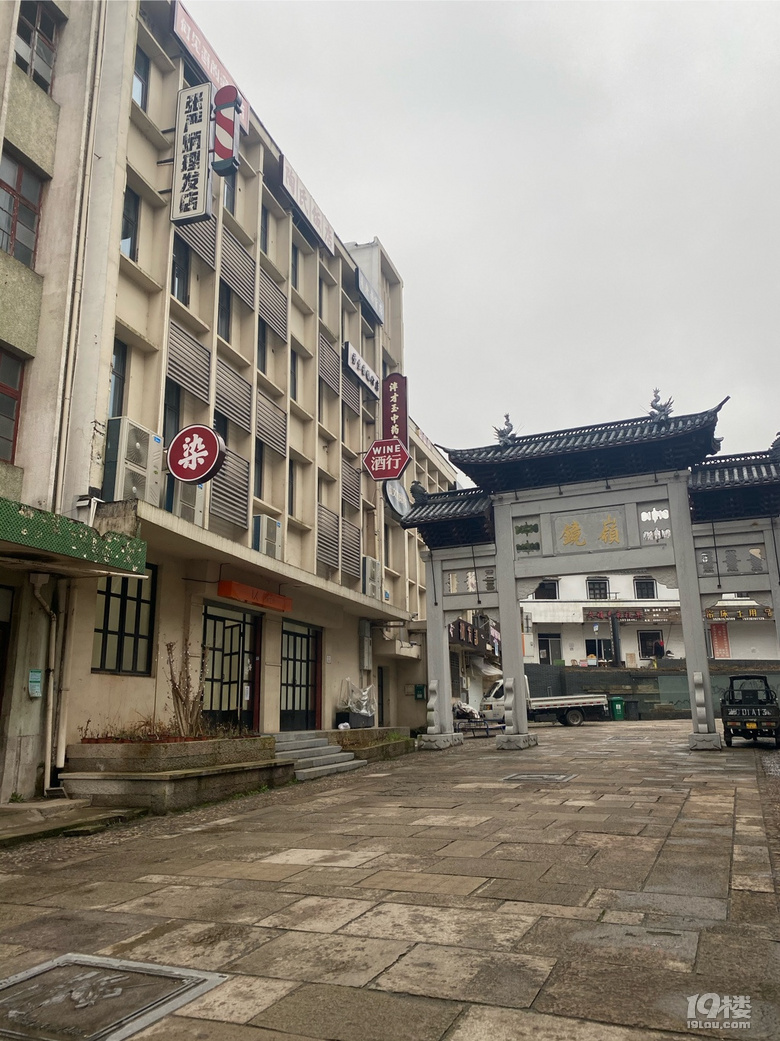 十九峰大古村老街
