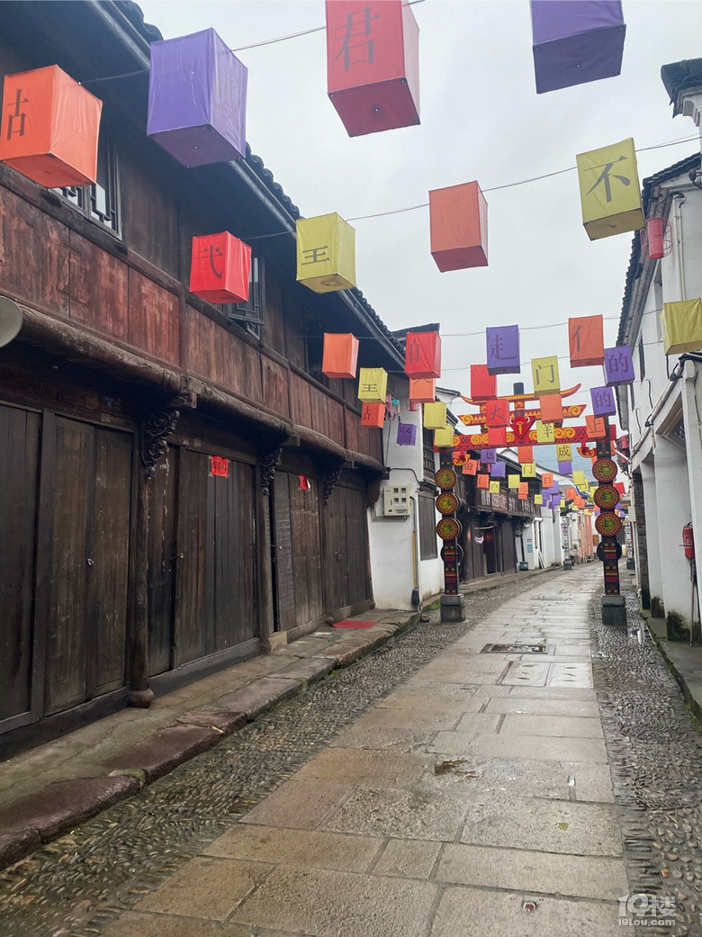 十九峰大古村老街