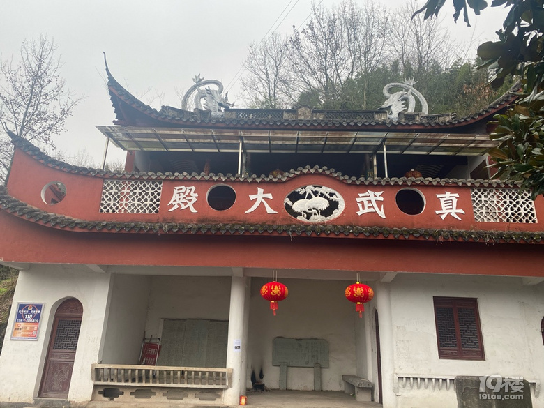 十九峰大古村老街