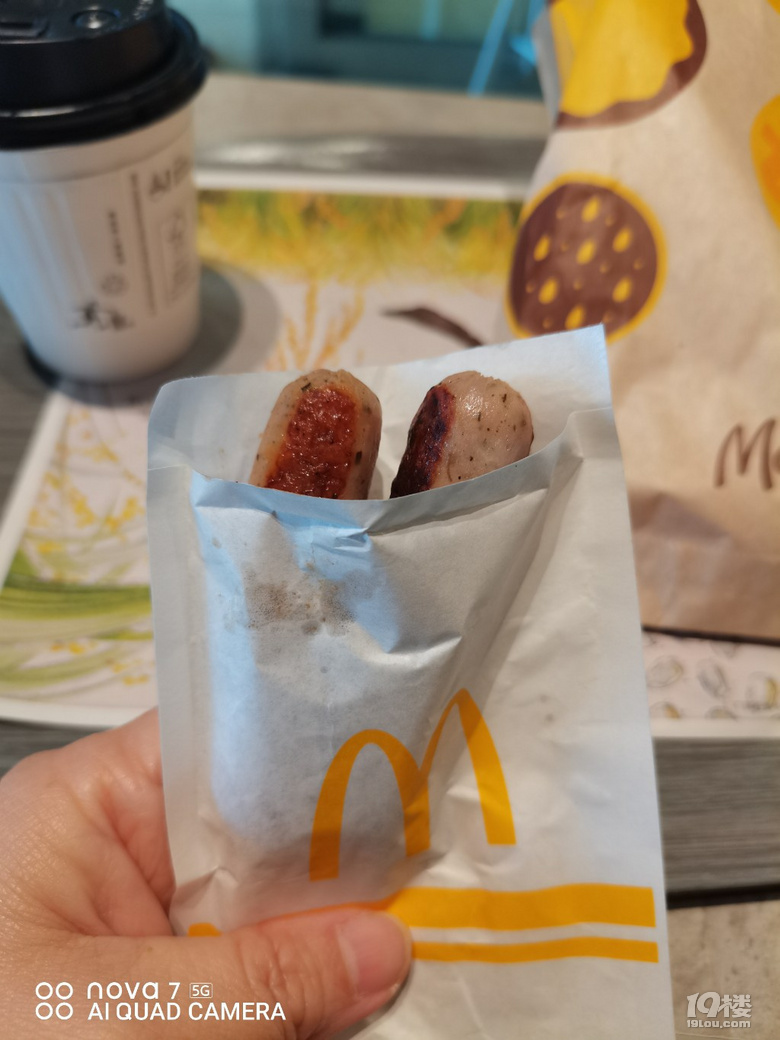今日份早餐