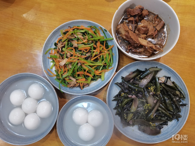 元宵節(jié)！簡單晚