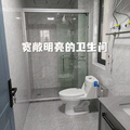 鿴ß