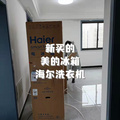 鿴ß