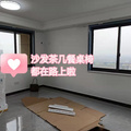 鿴ß