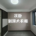 鿴ß