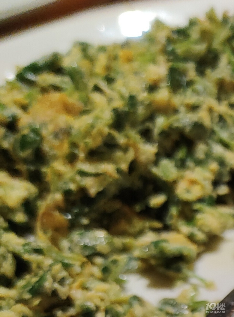·^(gu)