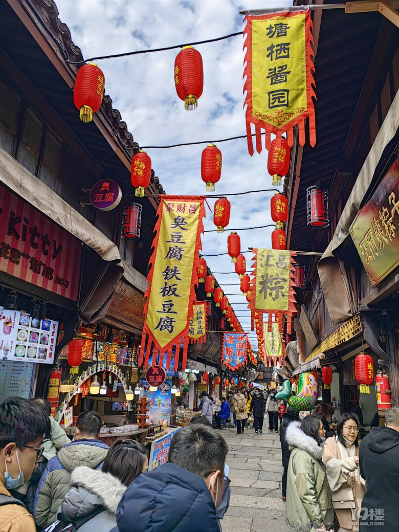 久違的太陽(yáng)出來(lái)了，我也出去浪了！