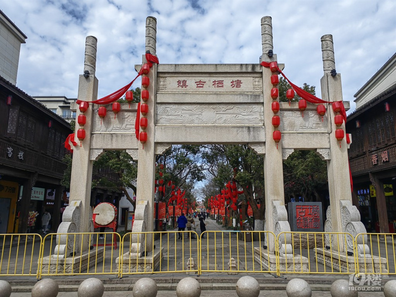 久違的太陽(yáng)出來(lái)了，我也出去浪了！