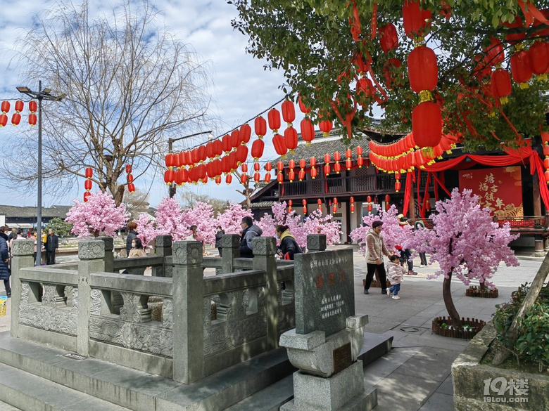 久違的太陽(yáng)出來(lái)了，我也出去浪了！