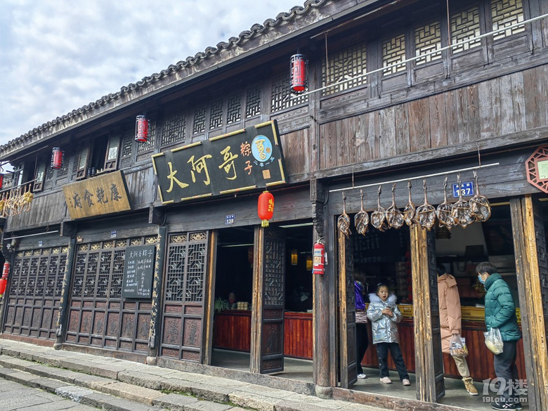 久違的太陽(yáng)出來(lái)了，我也出去浪了！