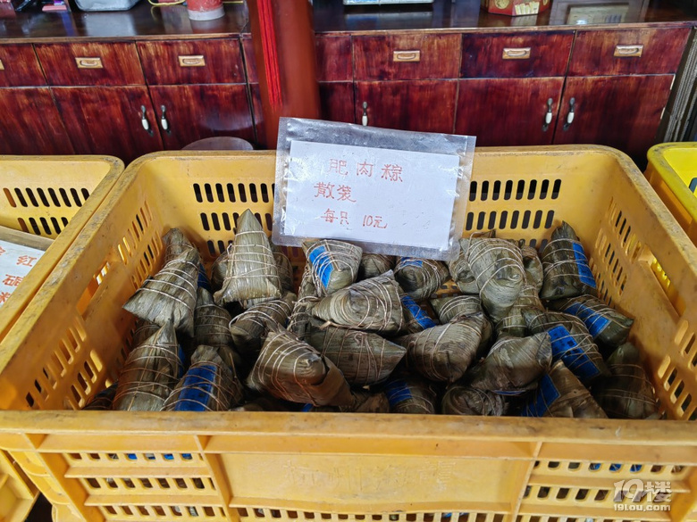 久違的太陽(yáng)出來(lái)了，我也出去浪了！