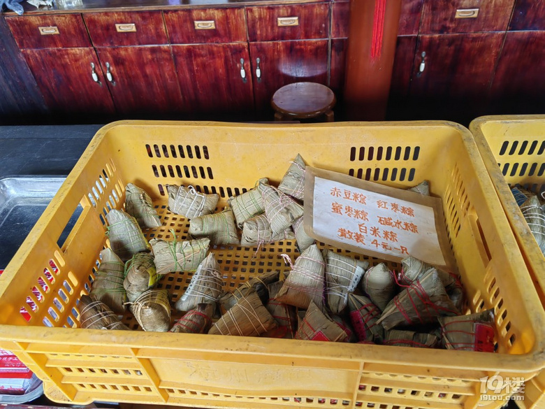 久違的太陽(yáng)出來(lái)了，我也出去浪了！