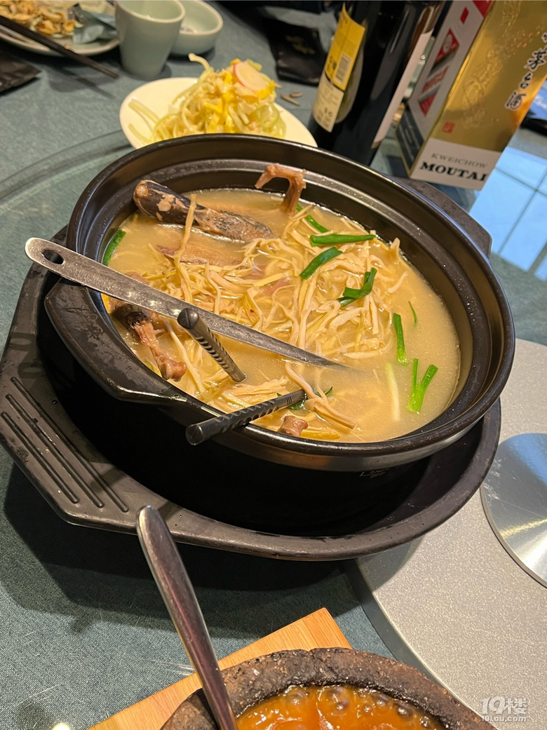 葉馬六和店嘗鮮記