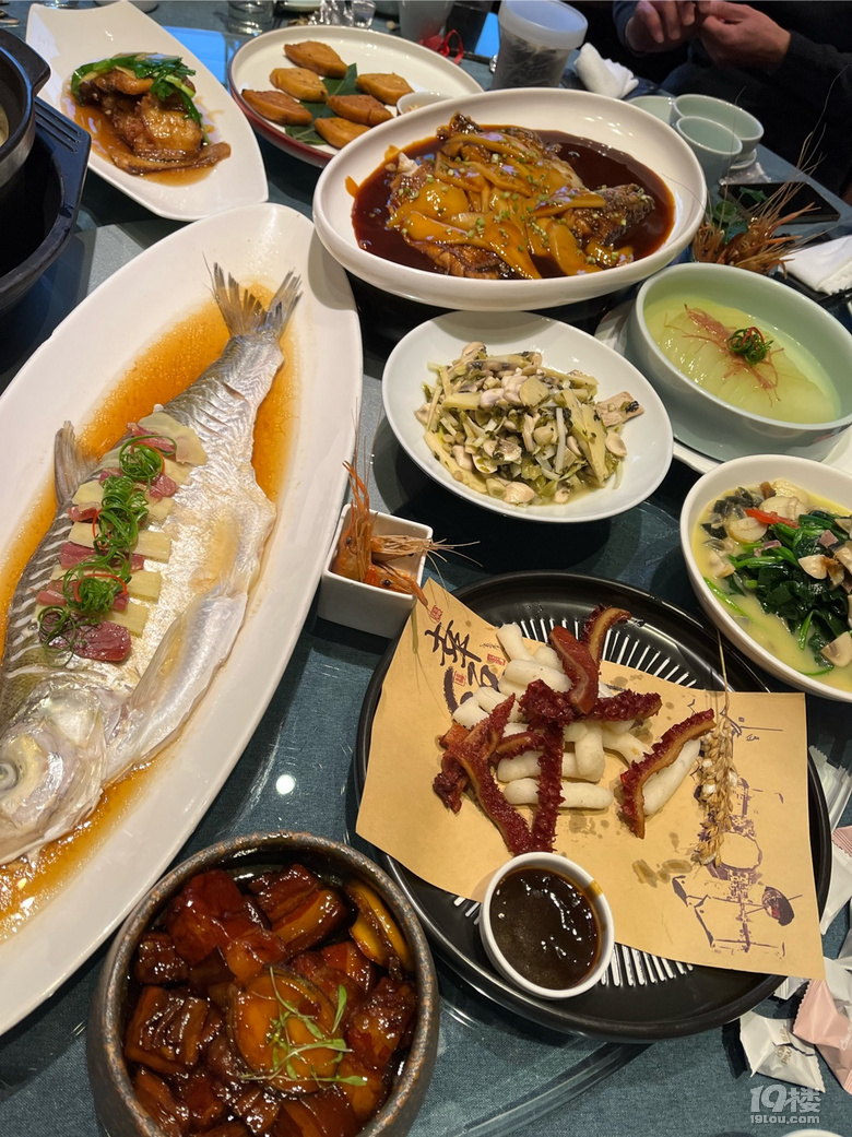 葉馬六和店嘗鮮記
