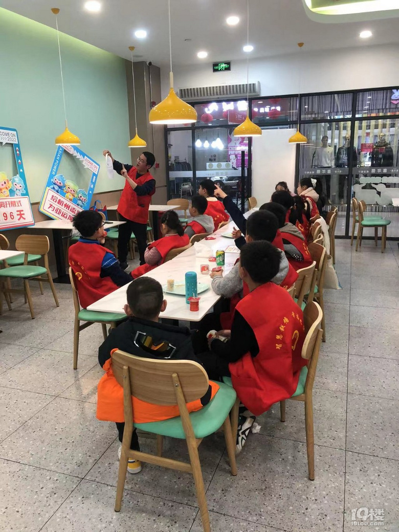 迎亞運-家園環(huán)保小衛(wèi)士美好環(huán)境來助力，記錄小區(qū)孩子們公益活動